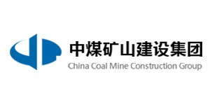 中煤矿山建设集团
