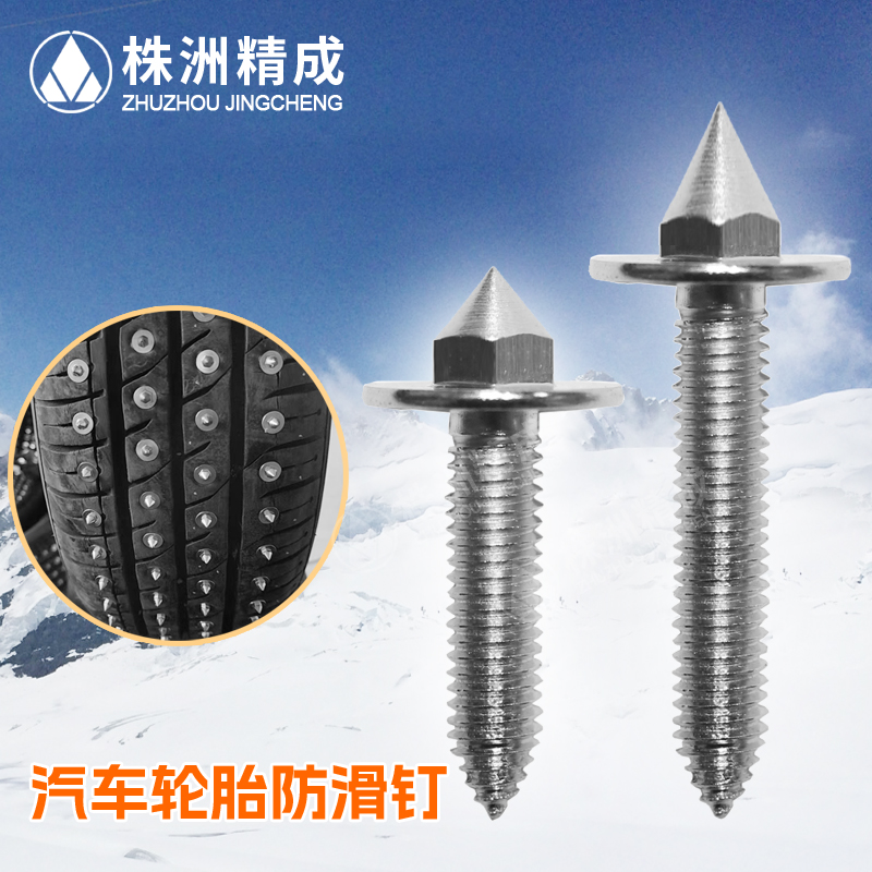 2-25123011061KH.jpg